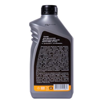 �������� ����� Tekhmann 2� 1� (852317) - �������� 2
