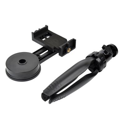 ��������� Sigeta Haunt 8-24x40 (������, ��������-�������) (65421) - �������� 7