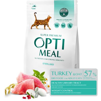 ����� ���� ��� ����� Optimeal ��� ���������������/�������������� ������� � ���� 700 � (4820215369633) - �������� 2