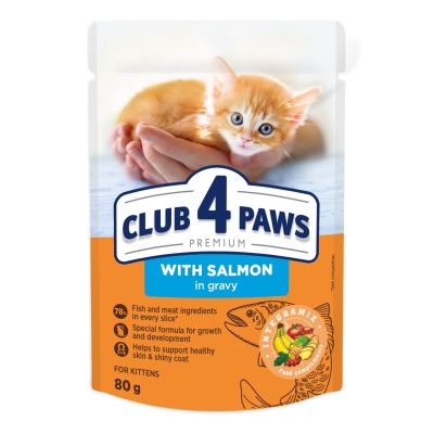 ������� ���� ��� ���� Club 4 Paws ��� ������� � ������� 80 � (4820215369305) - �������� 1
