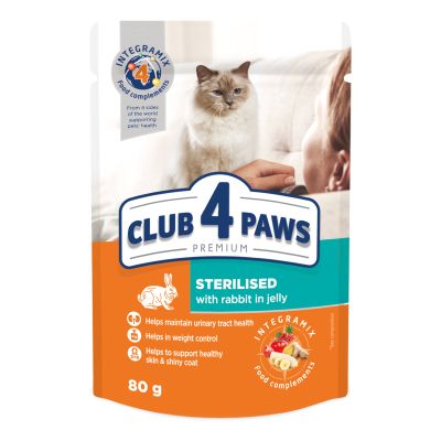 ������� ���� ��� ����� Club 4 Paws ��� ��������������� � �������� � ���� 80 � (4820215367578) - �������� 1