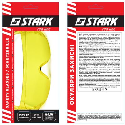 ������� ������� Stark SG-06Y ���� (515000008) - �������� 5