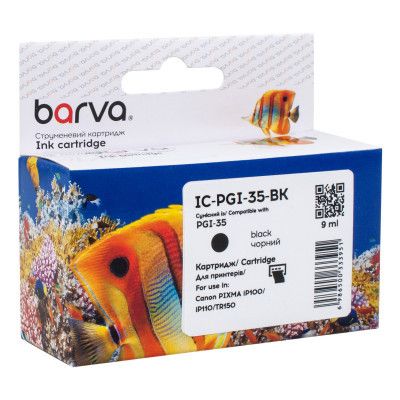 �������� Barva Canon PGI-35 BK (1509B001) 200 ���, Black (IC-PGI-35-BK) - �������� 1