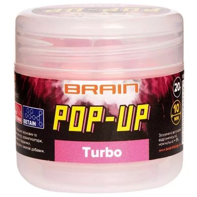  Brain fishing Pop-Up F1 Turbo (bubble gum) 08mm 20g (200.58.60) -  1