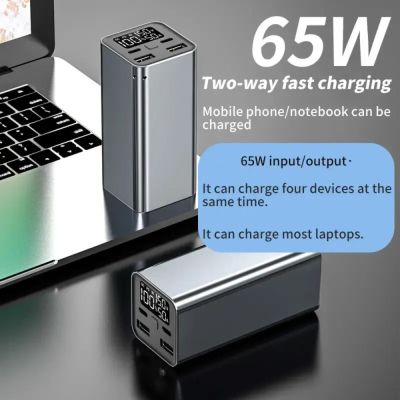 ��� Atria 20000mAh (WPD-65) - �������� 2
