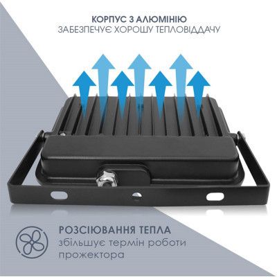 ��������� ELM Matrix M- 70- 41 6500 (26-0042) - �������� 6