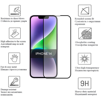 ���� ������� Drobak Matte Ceramics Apple iPhone 14 Plus (535325) (535325) - �������� 4