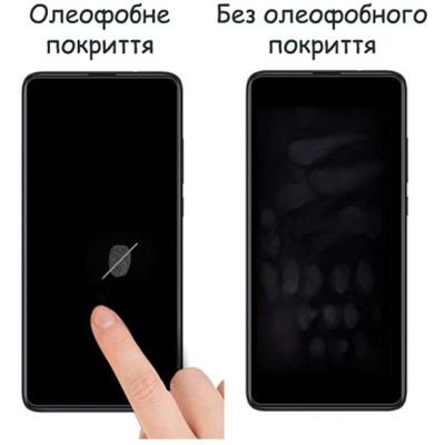   Drobak Samsung Galaxy A54 Black Frame A+ (717181) (717181) -  3