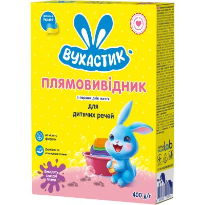 �������� ��� �������� ����� �������� ��� ������� ����� 500 � (4820268100511) - �������� 1