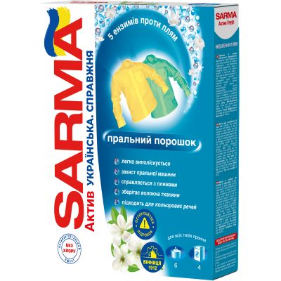   Sarma   400  (4820268100528) -  1