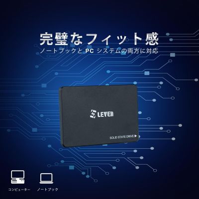SSD  Leven JS600 120GB 2.5" (JS600SSD120GB) -  4