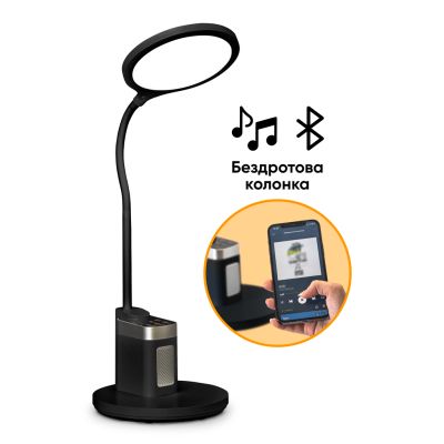 �������� ����� Mealux DL-420 (BL1136B Black) - �������� 2