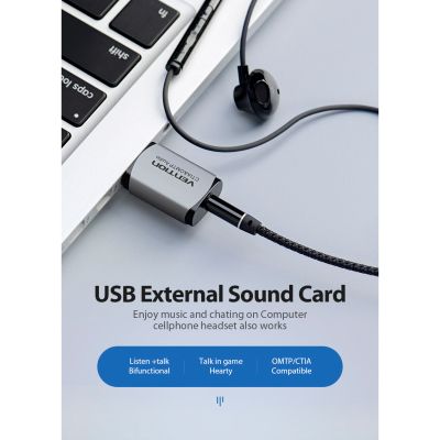 �������� ����� �������� ����� Vention Audio USB 1�3,5mm jack 4pin Metal (OMTP-CTIA) (CDLH0) - �������� 2