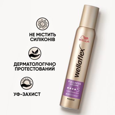 ��� ��� ������� WellaFlex ��'�� ��� ������� ������� ����������� �������� 200 �� (4064666230894/4056800912483) - �������� 6
