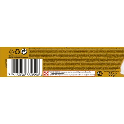 ������ ��� ����� Purina Gourmet Gold. � ��������� ��� ����� 85 � (7613036330596) - �������� 4