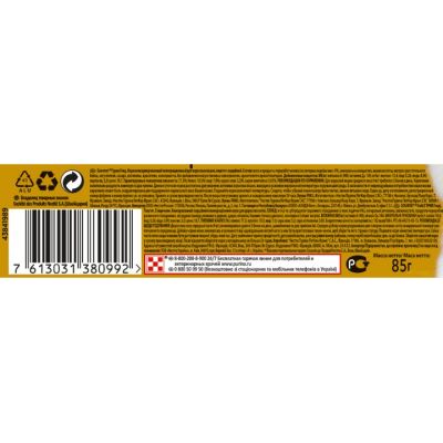 ������ ��� ���� Purina Gourmet Gold. � �������� 85 � (7613031380992) - �������� 4