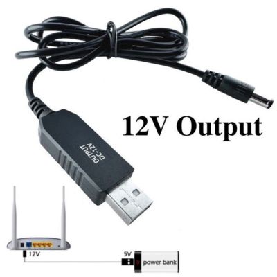 ������ �������� USB 2.0 AM to DC 5.5 � 2.1 mm 1.0m 5V to 12V Dynamode (DM-USB-DC-5.5x2.1-12V) - �������� 4