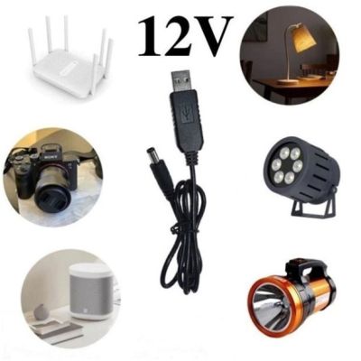 ������ �������� USB 2.0 AM to DC 5.5 � 2.1 mm 1.0m 5V to 12V Dynamode (DM-USB-DC-5.5x2.1-12V) - �������� 6