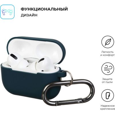 ����� ��� ��������� Armorstandart Hang Case ��� Apple Airpods Pro Atrovirens (ARM56101) - �������� 2