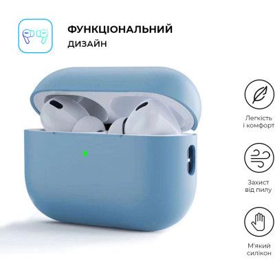 ����� ��� ��������� Armorstandart Silicone Case ��� Apple Airpods Pro 2 Light Blue (ARM64535) - �������� 2