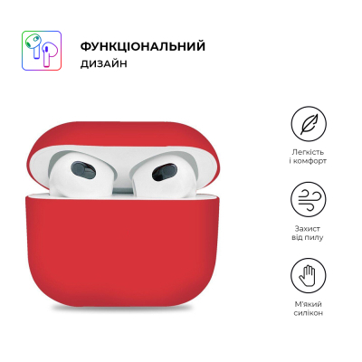 ����� ��� ��������� Armorstandart Ultrathin Silicone Case ��� Apple AirPods 3 Red (ARM60293) - �������� 2