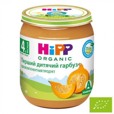 ������� ���� HiPP ������ ������� ����� 125 � (1223093) - �������� 1