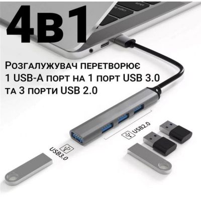 ������������ Dynamode DM-UH-312 - �������� 3