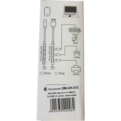 ������������ Dynamode DM-UH-312 - �������� 8