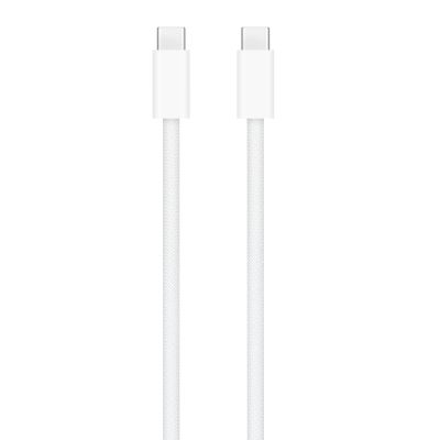   240W USB-C Charge Cable (2 m) Model A2794 Apple (MU2G3ZM/A) -  2