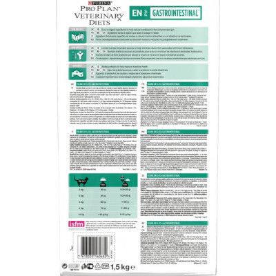����� ���� ��� ����� Purina Pro Plan Veterinary Diets EN � ��������� ���������-��������� ������ 1.5 �� (7613035160682) - �������� 3