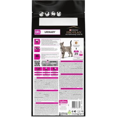 ����� ���� ��� ����� Purina Pro Plan Veterinary Diets UR Urinary ��� ������������ ������� 1.5 �� (7613035160552) - �������� 3