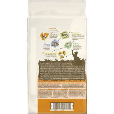 ����� ���� ��� ����� Purina Cat Chow Adult � ������� 15 �� (5997204514127) - �������� 3