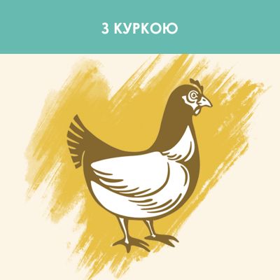 ����� ���� ��� ����� Purina Cat Chow Hairball � ������� 1.5 �� (5997204514486) - �������� 6