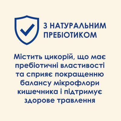 ����� ���� ��� ����� Purina Cat Chow Hairball � ������� 1.5 �� (5997204514486) - �������� 8