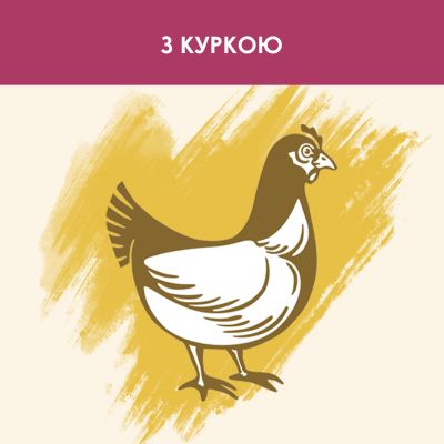 ����� ���� ��� ����� Purina Cat Chow Urinary Tract Health � ������� 1.5 �� (5997204514387) - �������� 6