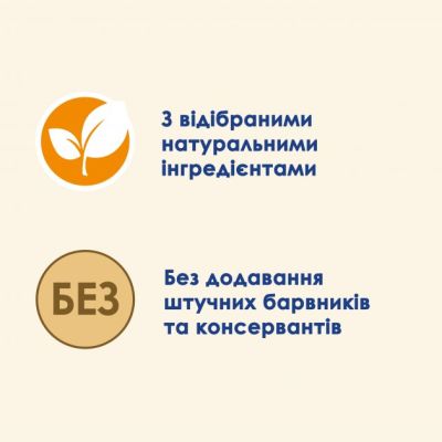 ������� ���� ��� ����� Purina Cat Chow Adult � ������� � ������� ������� � ���� 85� (7613036595063) - �������� 5