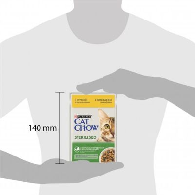 ������� ���� ��� ����� Purina Cat Chow Sterilised � ������� � ����������� � ���� 85� (7613037025644) - �������� 2