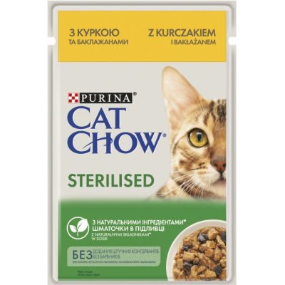 ������� ���� ��� ����� Purina Cat Chow Sterilised � ������� � ����������� � ���� 85� (7613037025644) - �������� 1
