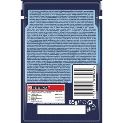 ������� ���� ��� ����� Purina Felix Fantastic � �������� � ���� 85 � (7613039838969) - �������� 2