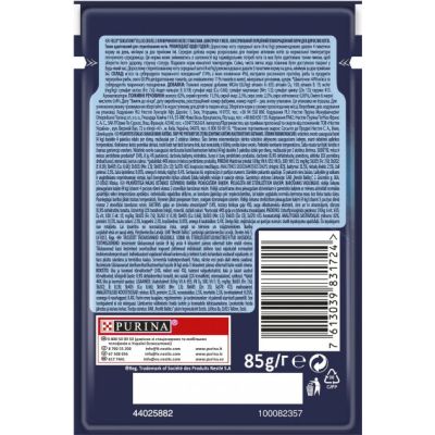 ������� ���� ��� ����� Purina Felix Sensations Jellies � ��������� � �������� � ���� 85 � (7613039831724) - �������� 2