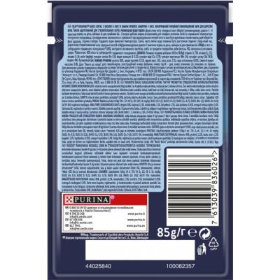������� ���� ��� ����� Purina Felix Sensations Sauces � ������� � ����� �� ������ �������� 85 � (7613039836026) - �������� 2
