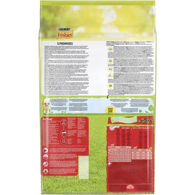 ����� ���� ��� ����� Purina Friskies Active � ��������� 10 �� (7613031395484) - �������� 3
