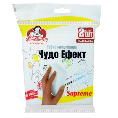 ����� ������� �������� ���� ����� Supreme �������� 2 ��. (4820212005879) - �������� 1