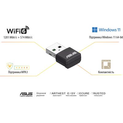 �������� ����� Wi-Fi ASUS USB-AX55 Nano - �������� 5