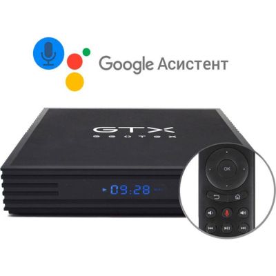  Geotex GTX-R10i 2/16  (8569) -  1