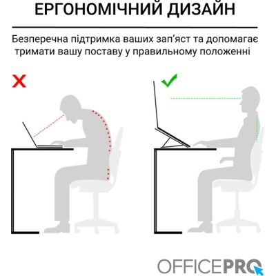 ϳ������� ��� �������� ϳ������� �� �������� OfficePro LS320G Grey (LS320G) - �������� 8