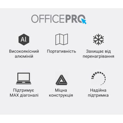 ϳ������� ��� �������� ϳ������� �� �������� OfficePro LS111G - �������� 6