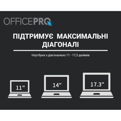    OfficePro LS111G -  8