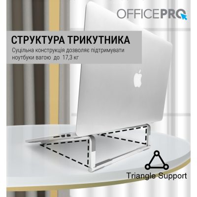 ϳ������� ��� �������� ϳ������� �� �������� OfficePro LS530 - �������� 10