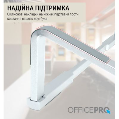 ϳ������� ��� �������� ϳ������� �� �������� OfficePro LS530 - �������� 9
